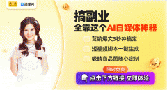 第七届中韩跨境电商大会正在威海举办聚焦东北