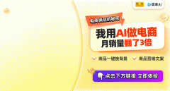 厦门外贸新冲破！RCEP国商业额超万亿AI帮力商品